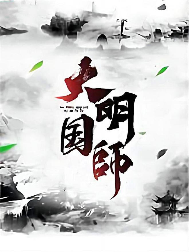 作为职场新人，需要注意什么？